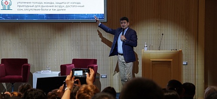 В Астане стартовала VIII Международная Летняя школа молодых архивистов фото галереи 6